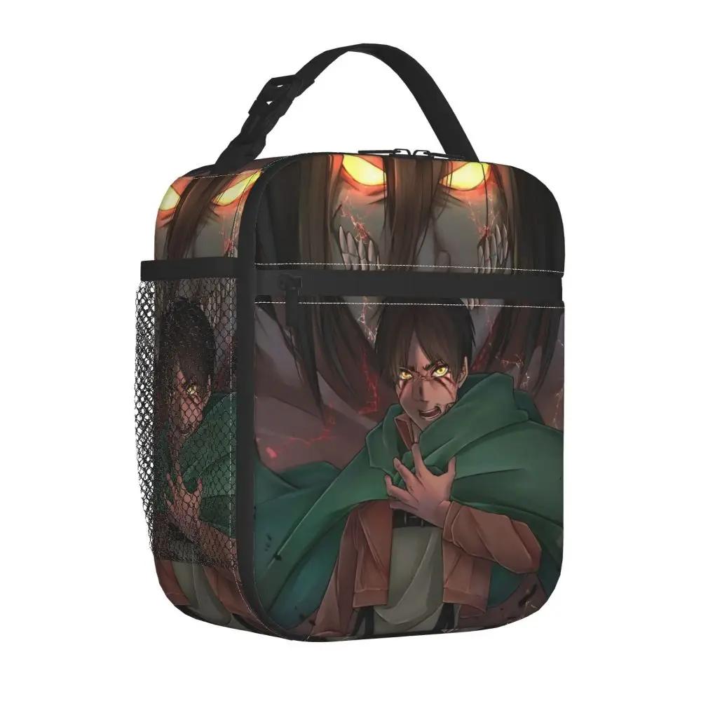 Anime Kawaii Attack On Titan Eren Yeager Lunch Bag