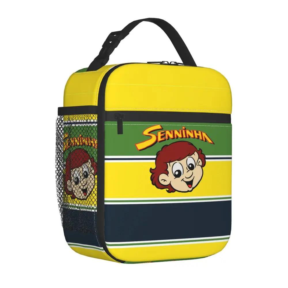 Kawaii Senninha Insulated Lunch Bag
