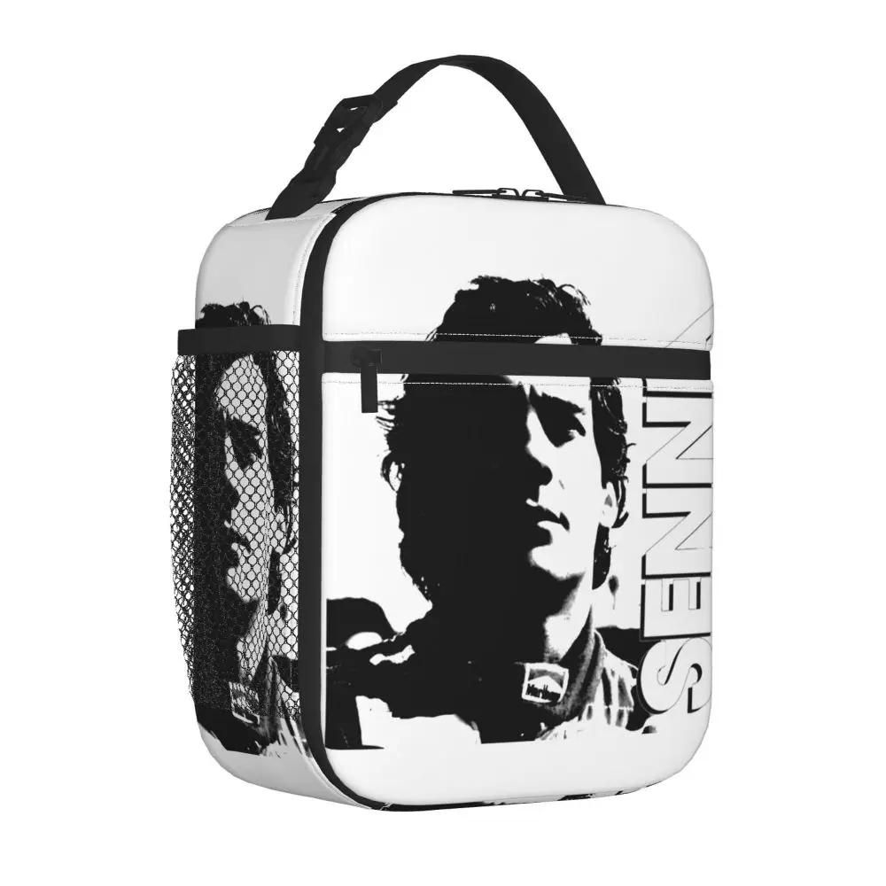 Kawaii Ayrton Senna Polyester Lunch Bag