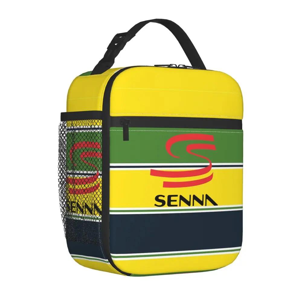 Kawaii Senna Insulated Lunch Bag