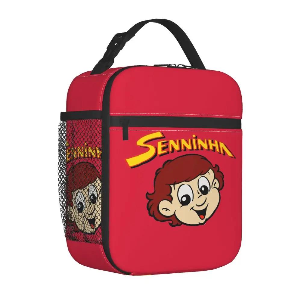 Senninha Kawaii Insulated Lunch Bag