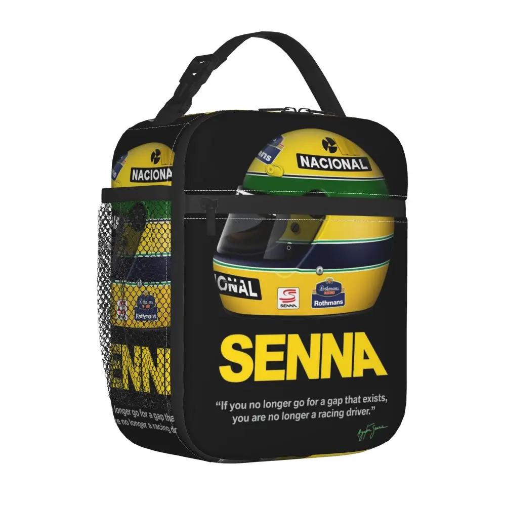 Senna Kawaii Polyester Insulated Lunch Bag