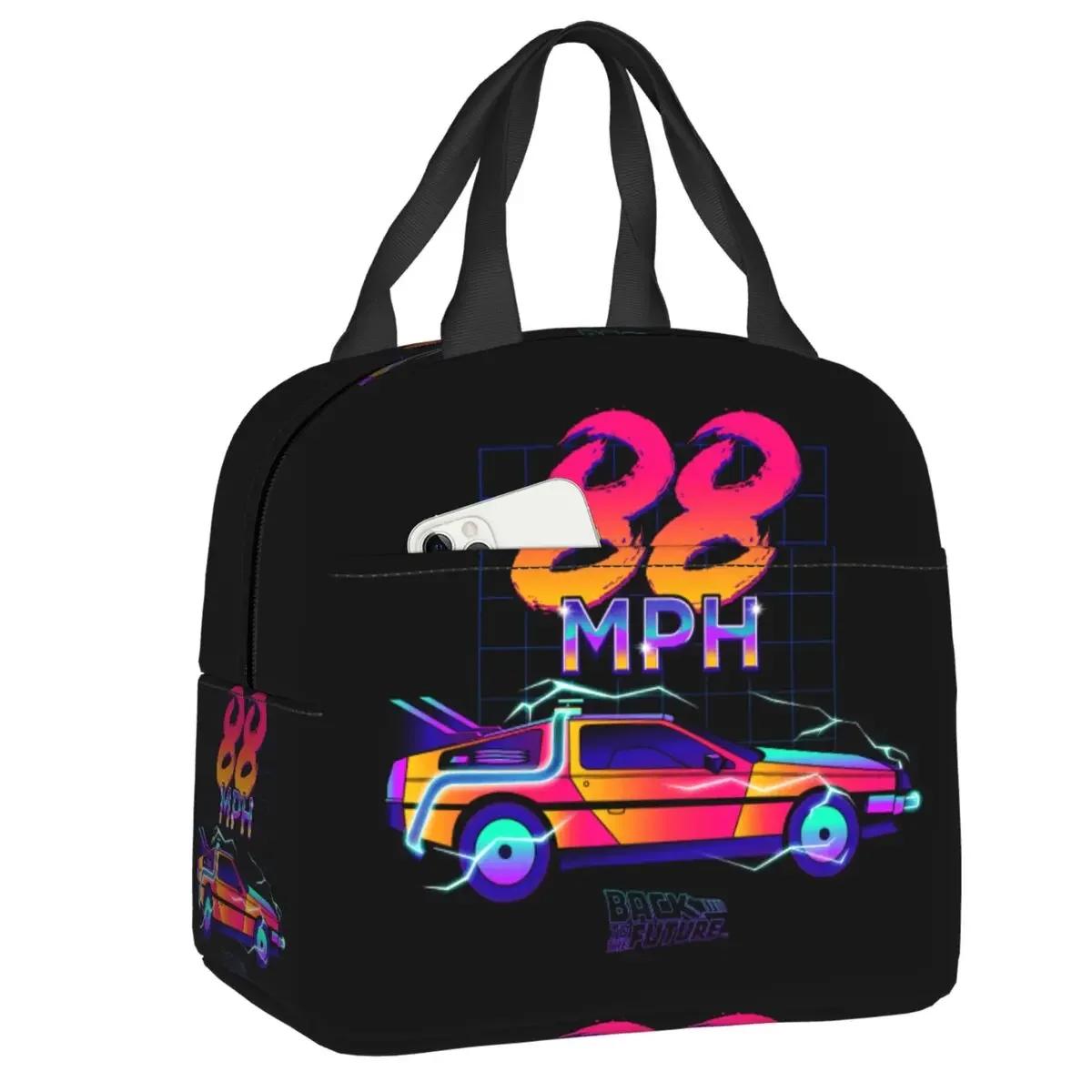 Anime Kawaii Back To The Future 88 MPH Insulated Lunch Bag