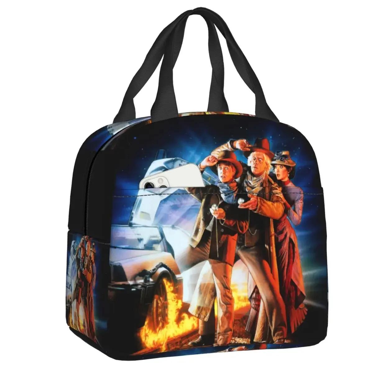Anime Kawaii Back To The Future Character Printed Insulated Lunch Bag