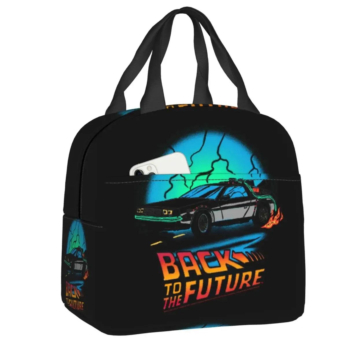 Anime Kawaii Back To The Future Printed Lunch Bag