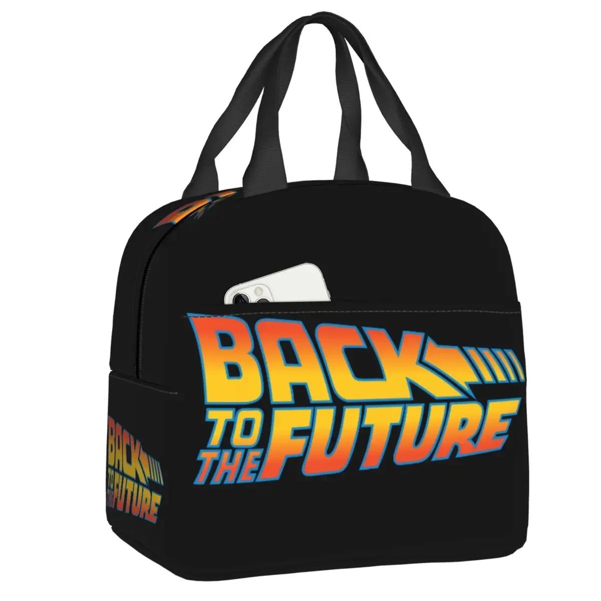 Anime Kawaii Back To The Future Printed Insulated Lunch Bag