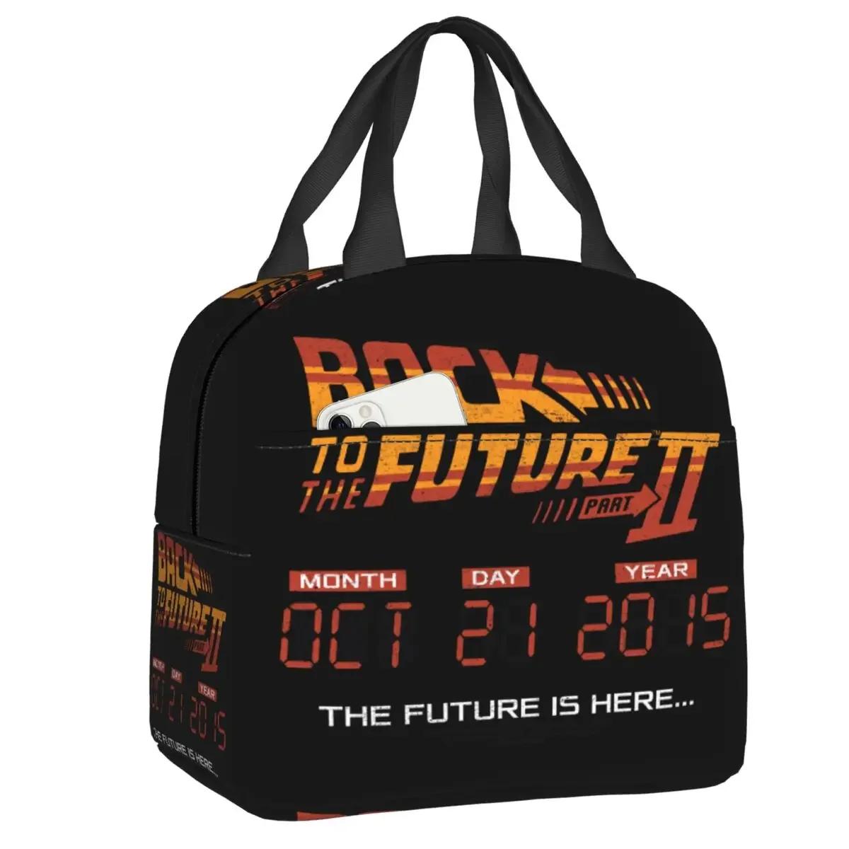 Anime Kawaii Back To The Future Black Insulated Lunch Bag