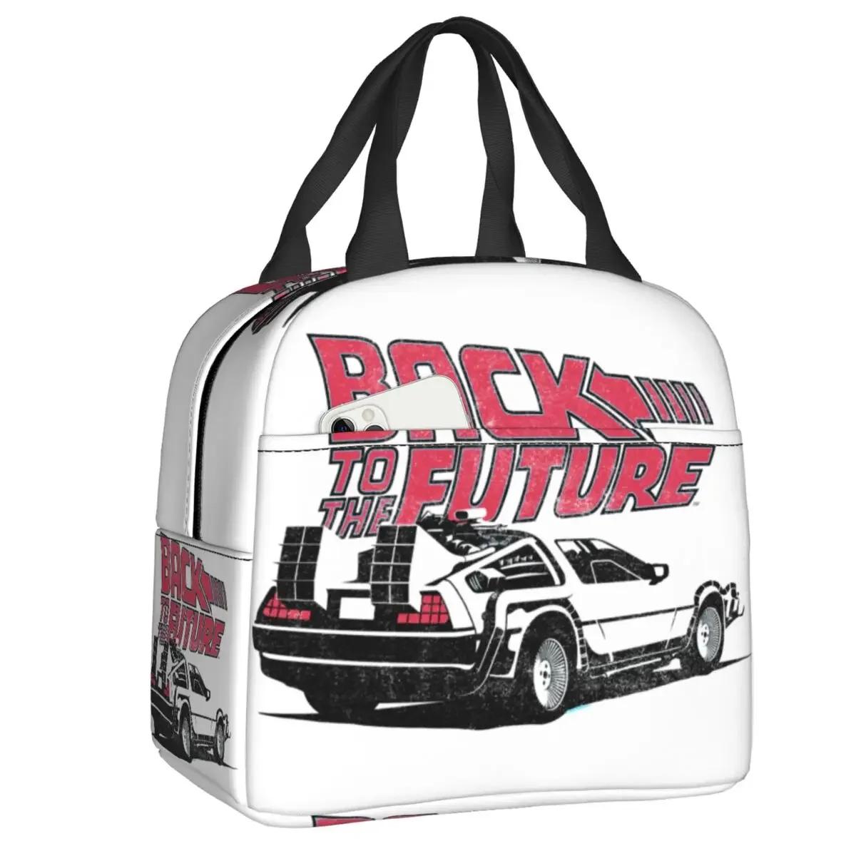 Anime Kawaii Back To The Future Printed White Insulated Lunch Bag