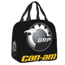Kawaii BRP Can Am Logo Printed Lunch Bag Kawaii BRP Can Am Logo Printed Lunch Bag