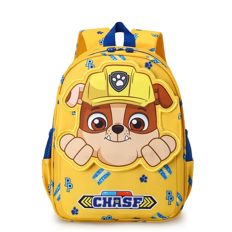 Cartoon Kawaii Paw Patrol Rubble Backpack