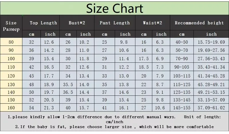 Kawaii Cartoon PAW Patrol Children Short Sleeve Top And Shorts Set