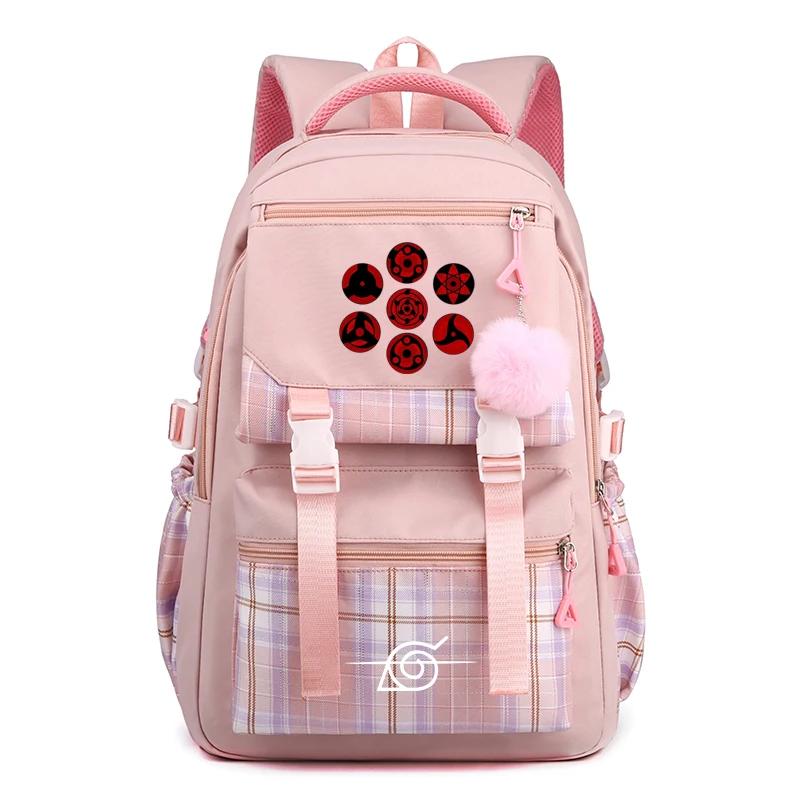 Anime Kawaii Naruto Sharingan Symbols Backpack