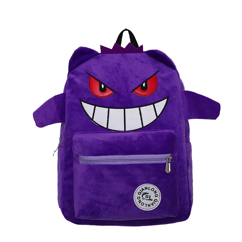 Kawaii Pokemon Gengar Student School Bag
