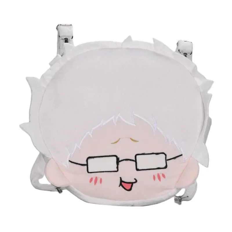 Kawaii Anime Haikyuu!! Kei Tsukishima Plush Backpack