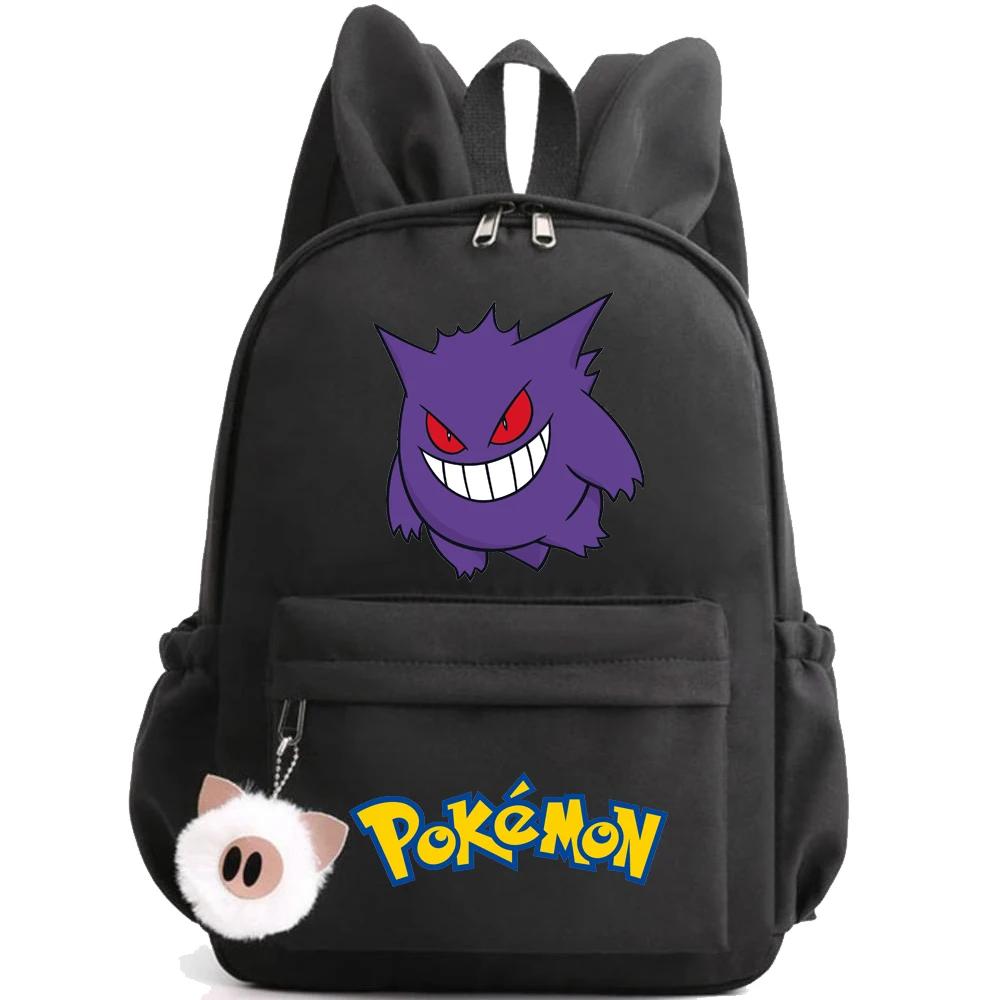 Pokemon Gengar Kawaii Backpack