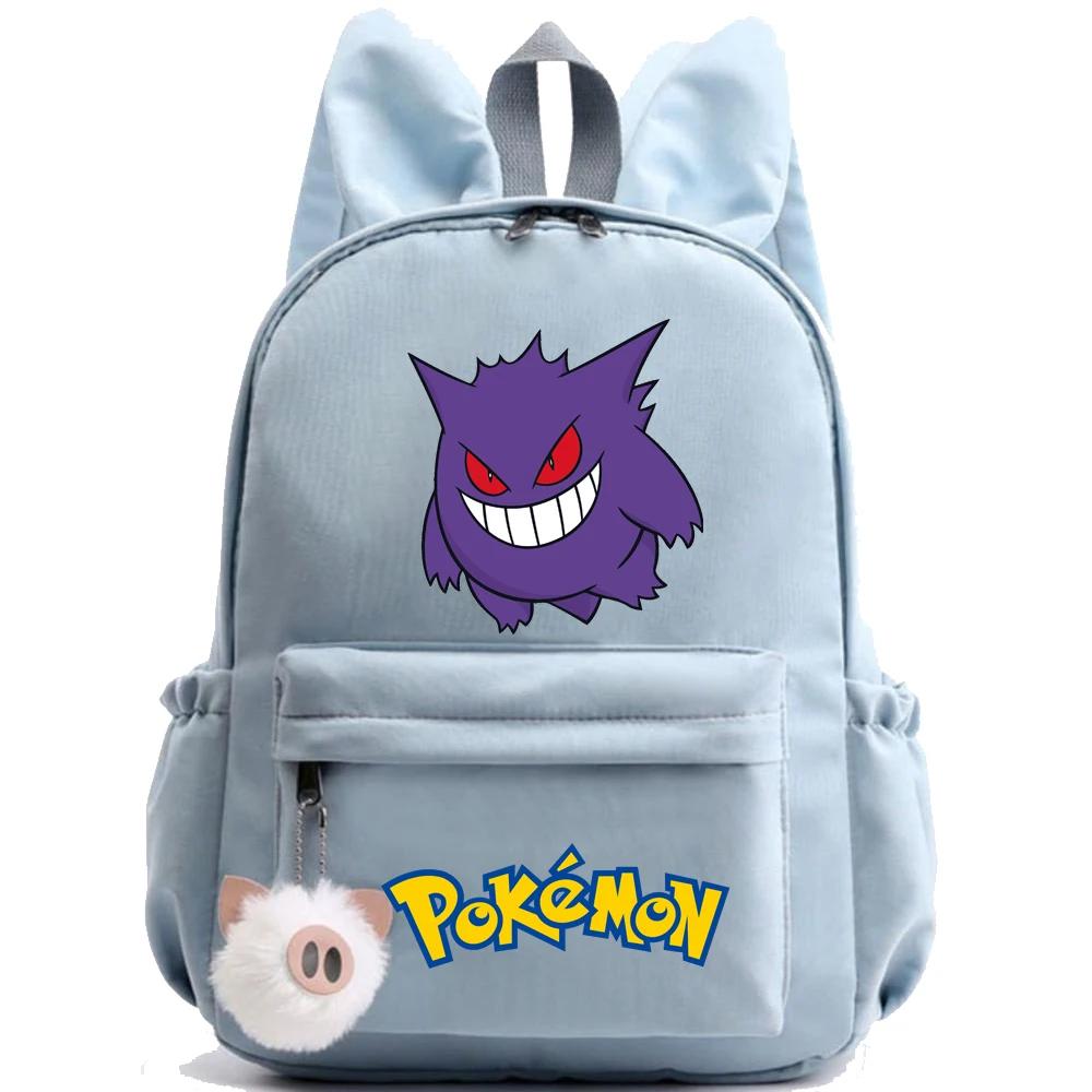 Pokemon Gengar Kawaii Backpack