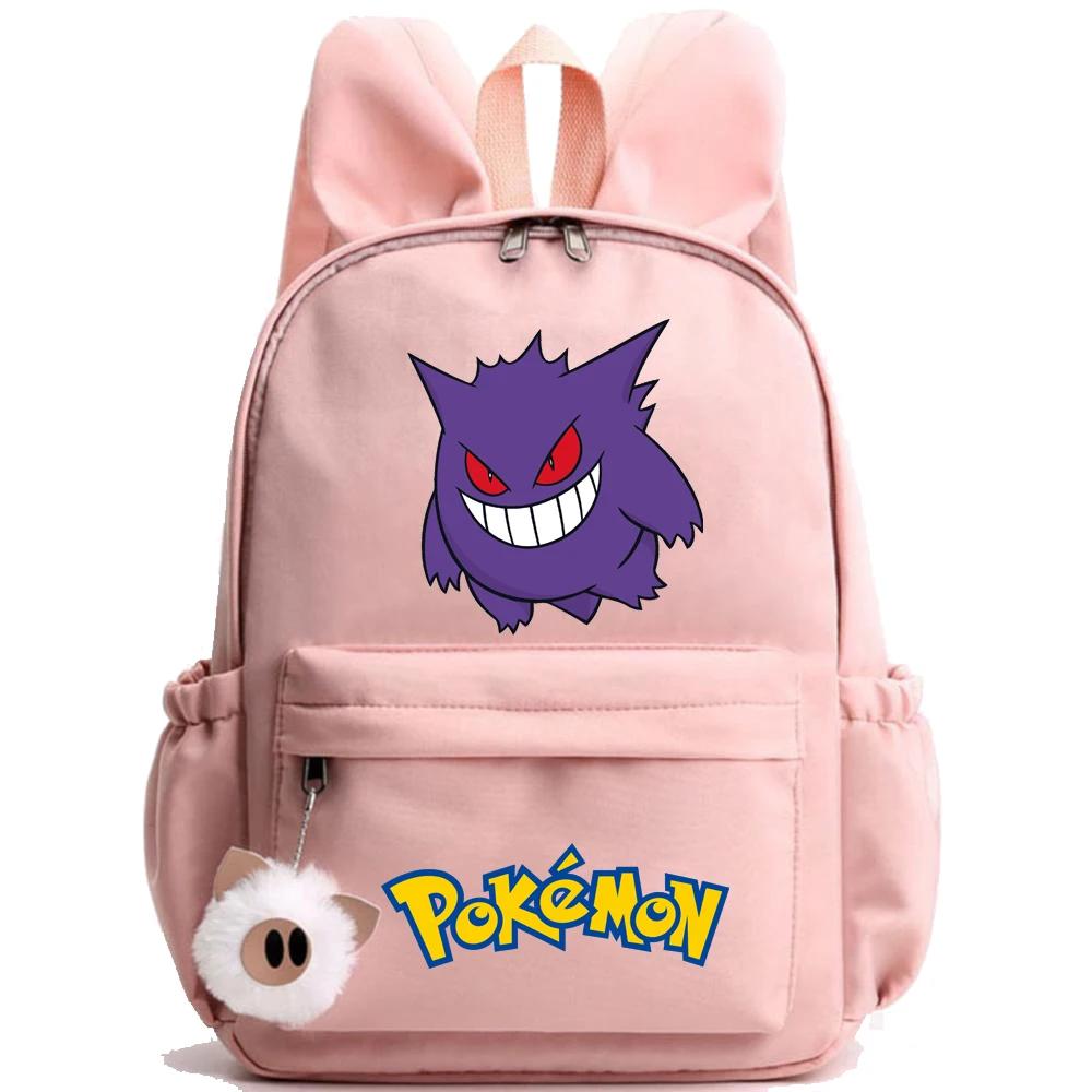 Pokemon Gengar Kawaii Backpack