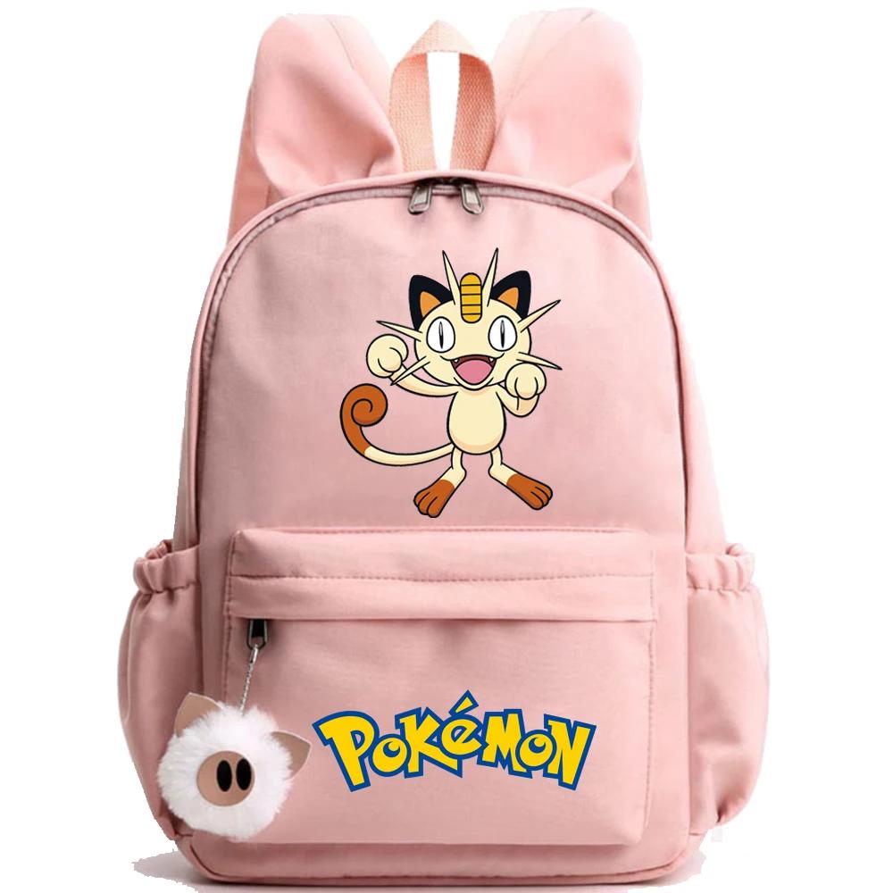 Pokemon Meowth Kawaii Backpack 