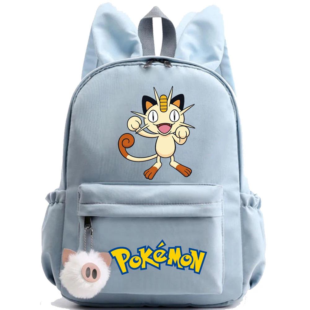 Pokemon Meowth Kawaii Backpack 