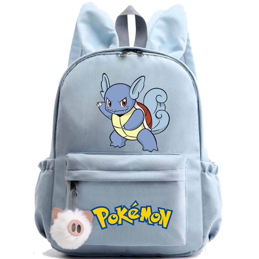 Pokemon Wartortle Kawaii Backpack