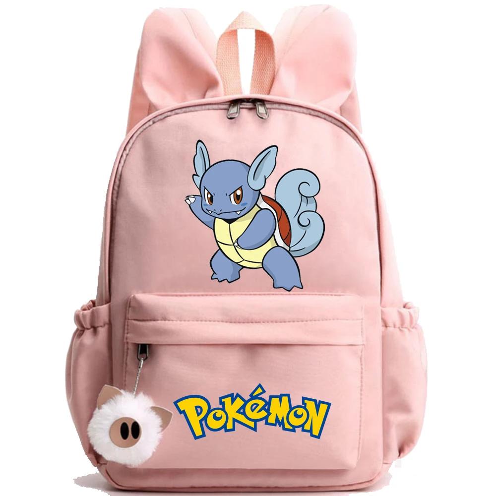 Pokemon Wartortle Kawaii Backpack