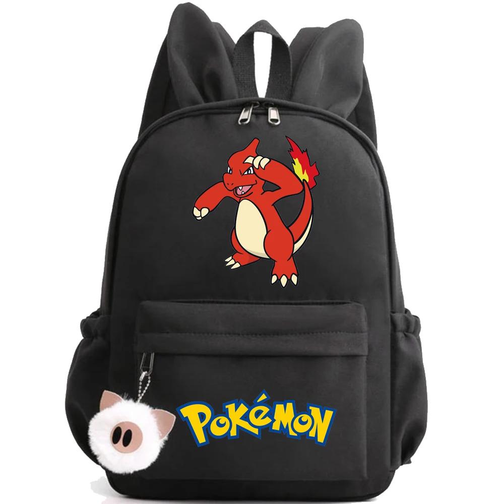 Pokemon Charmeleon Kawaii Backpack 