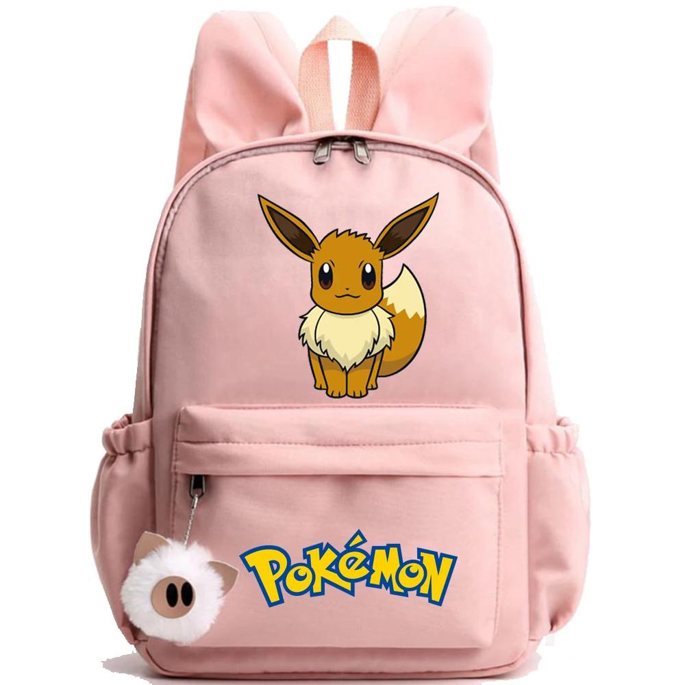 Pokemon Eevee Kawaii Backpack