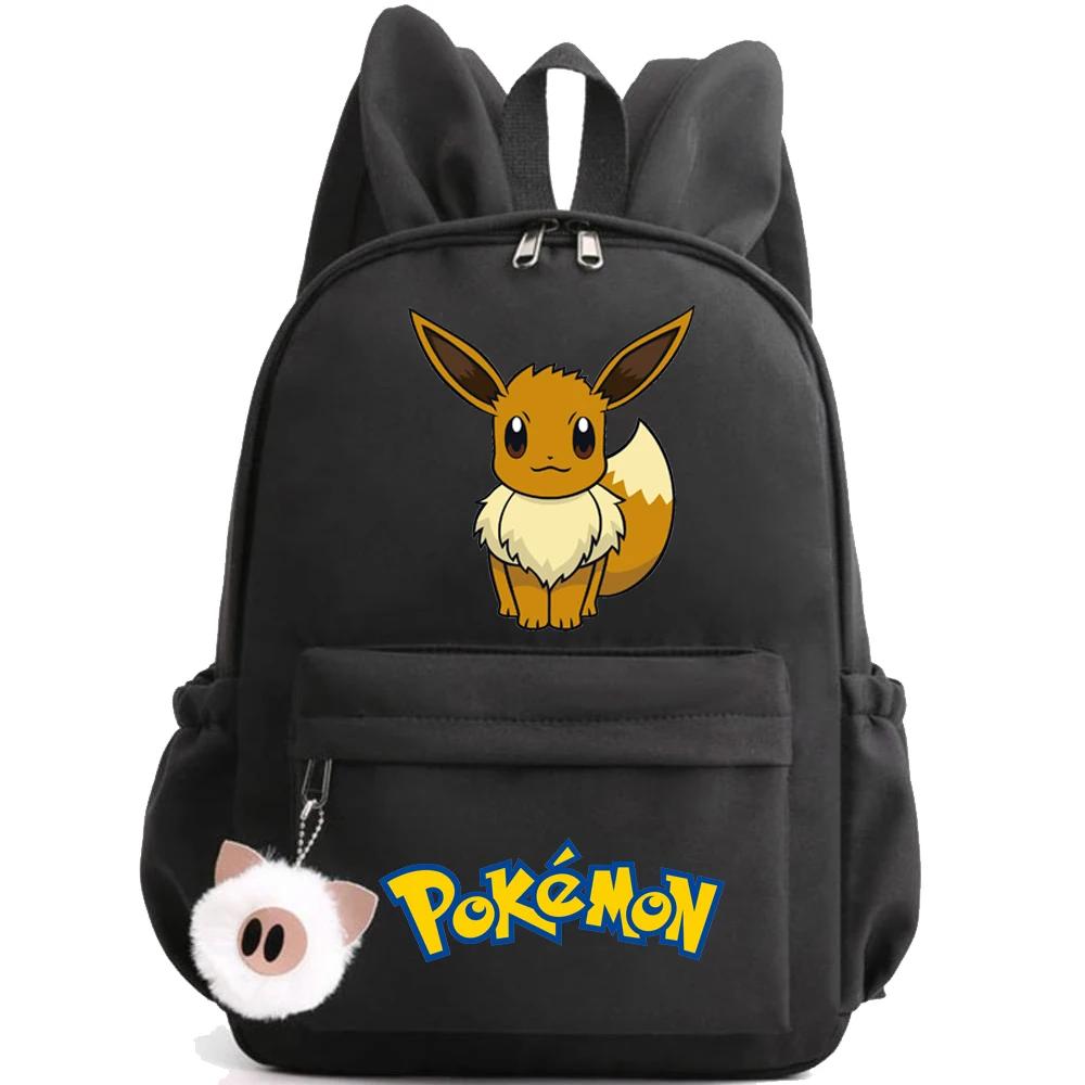 Pokemon Eevee Kawaii Backpack