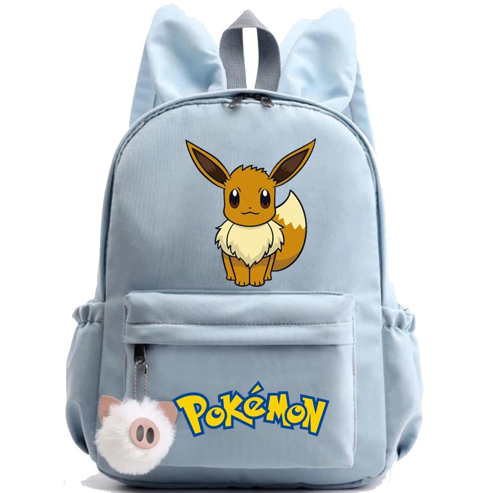 Pokemon Eevee Kawaii Backpack