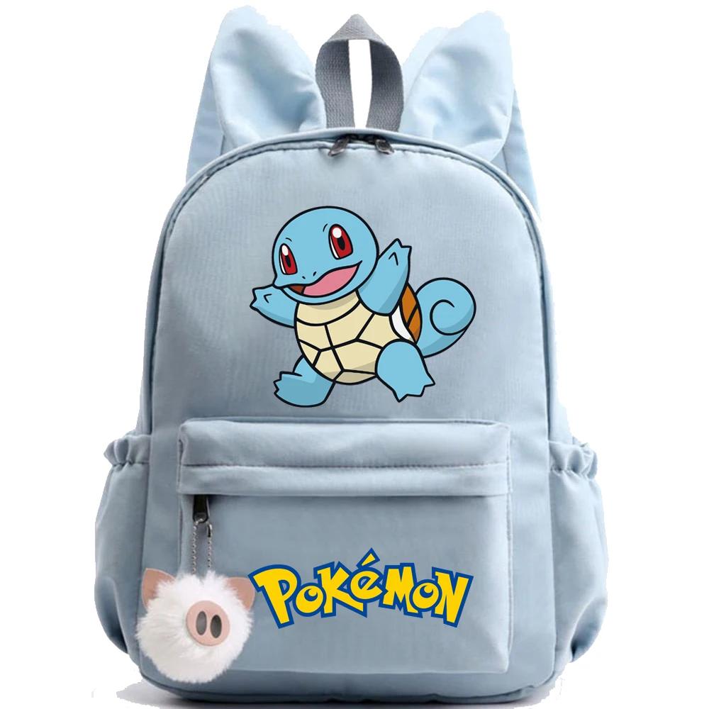 Pokemon Squirtle Kawaii Backpack Pokemon Squirtle Kawaii Backpack