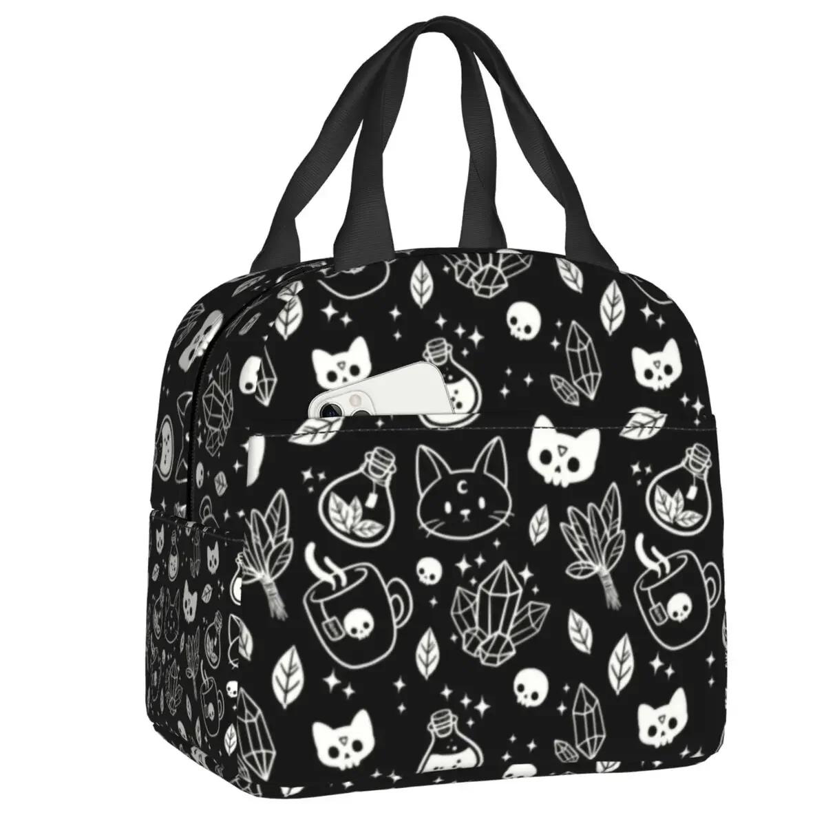Kawaii Herb Witch Pattern Black Insulated Lunch Bag