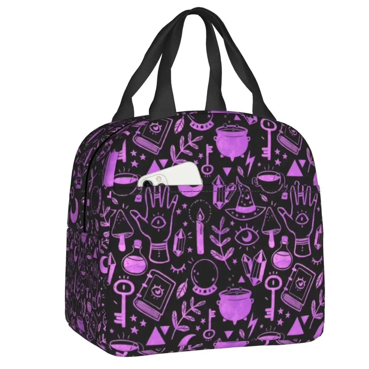 Kawaii Cauldron Witch Pattern Insulated Lunch Bag