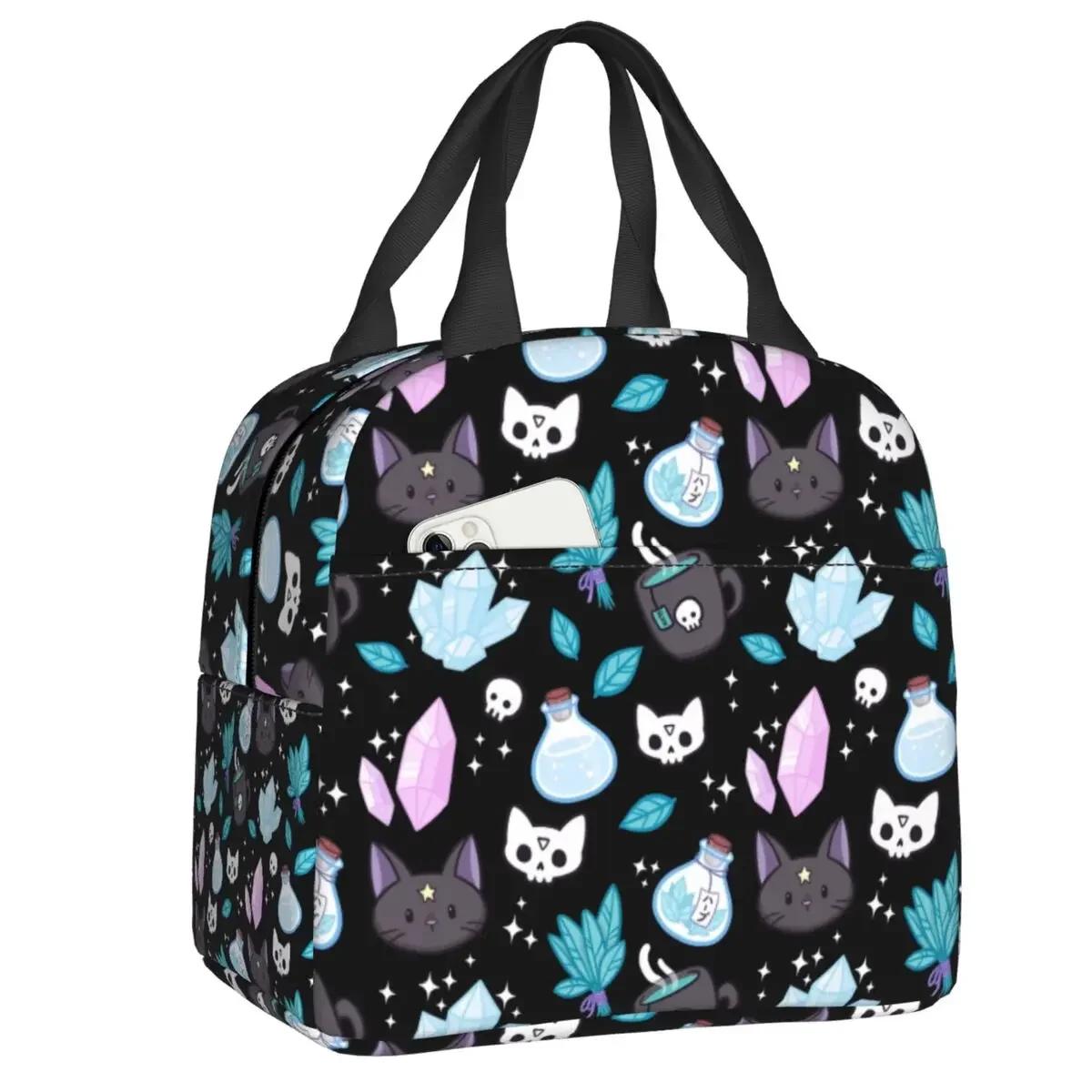 Kawaii Herb Witch Pattern Insulated Lunch Bag