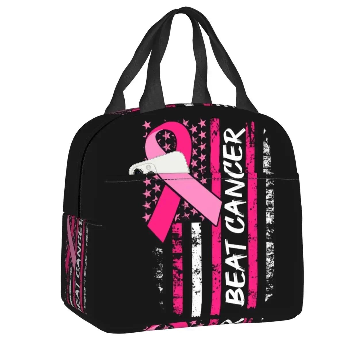 Kawaii Breast Cancer Awareness Ribbon Black Lunch Bag