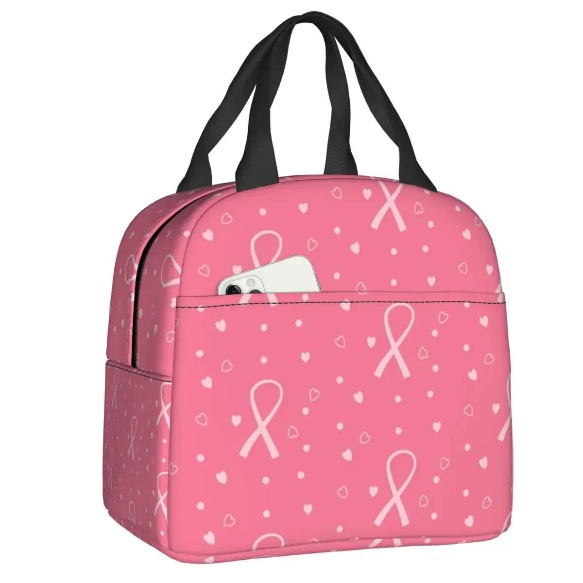 Breast Cancer Awareness Ribbon Pink Kawaii Insulated Lunch Bag