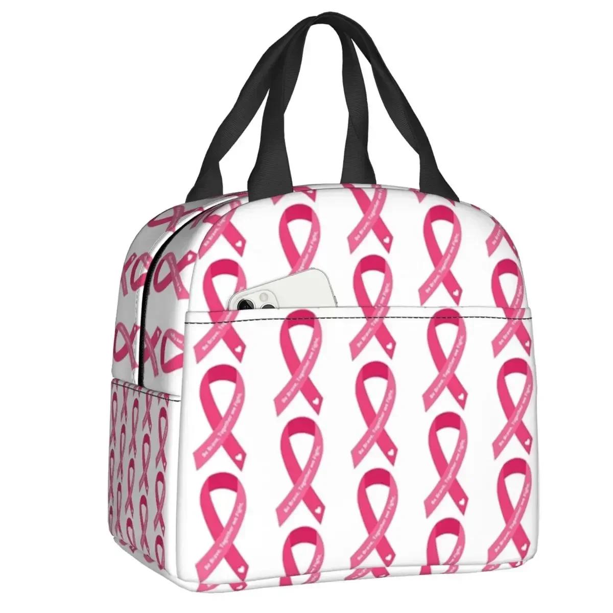 Kawaii Breast Cancer Awareness Ribbon Pattern White Lunch Bag