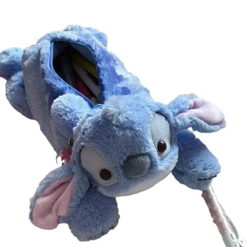 Kawaii Stitch Plush Pencil Case 