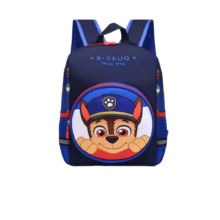Kawaii PAW Patrol Anime Chase Backpack Kawaii PAW Patrol Anime Chase Backpack