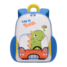Kawaii Cartoon Dinosaur School Bag Kawaii Cartoon Dinosaur School Bag