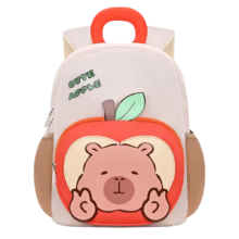 Kawaii Capybara Cartoon Backpack Kawaii Capybara Cartoon Backpack