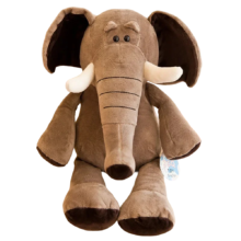 Kawaii Animal Elephant Plush Toy Kawaii Animal Elephant Plush Toy