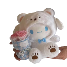 Sanrio Kawaii Cinnamoroll Turn Into Bear Stuffed Plush Toy Sanrio Kawaii Cinnamoroll Turn Into Bear Stuffed Plush Toy