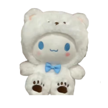25cm Kawaii Sanrio Cartoon Cinnamoroll Turn Into Bear Plush Toy 25cm Kawaii Sanrio Cartoon Cinnamoroll Turn Into Bear Plush Toy