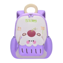 Kawaii Cartoon Cake School Bag Kawaii Cartoon Cake School Bag