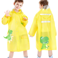 Cartoon Dinosaur Kawaii Waterproof Portable Rainwear Cartoon Dinosaur Kawaii Waterproof Portable Rainwear