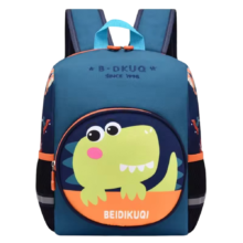Kawaii Dinosaur Cartoon School Bag Kawaii Dinosaur Cartoon School Bag