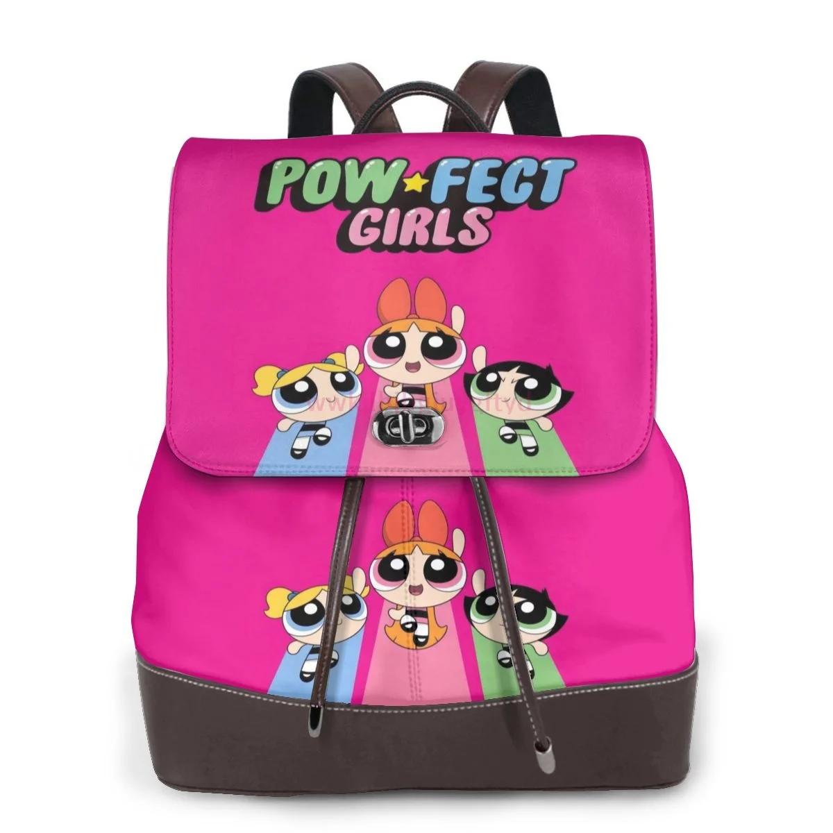 Kawaii The Powerpuff Girls Backpack