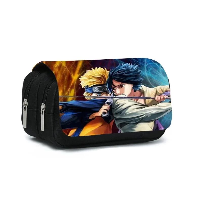 Anime Kawaii Naruto And Sasuke Pencil Case