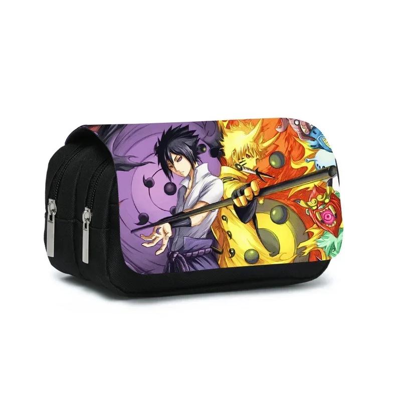 Kawaii Anime Naruto And Sasuke Pencil Case
