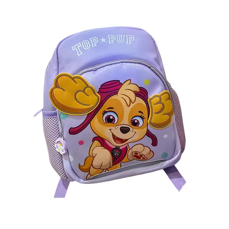 Kawaii Paw Patrol Skye Backpack